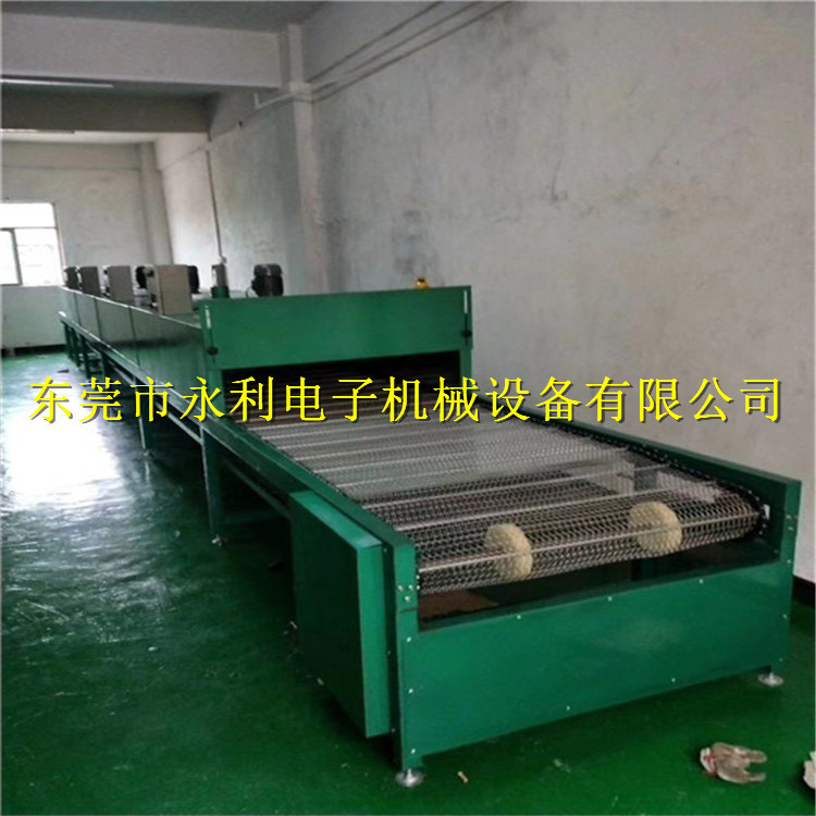 直销高温流水线_工业隧道炉网带线厂家直销高温流水线丝印铁氟龙烘干线