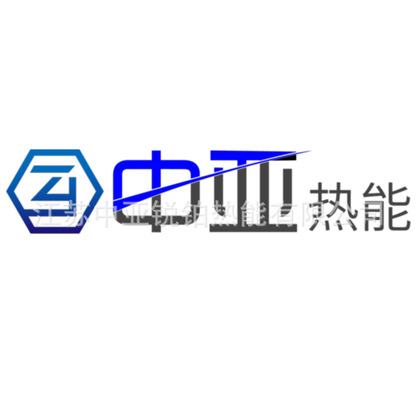 工业电炉_高温热处理辊道炉高温隧道窑工业电炉淬火炉