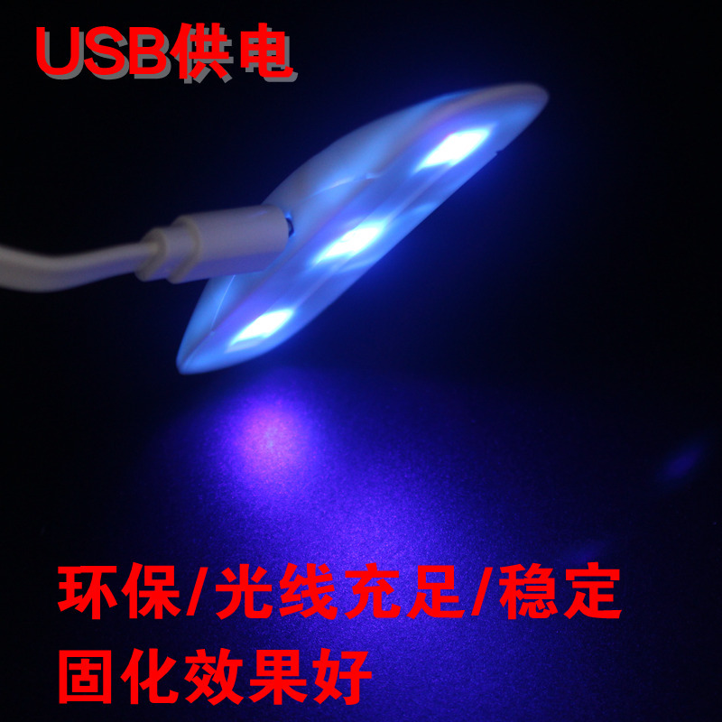 固化灯led_uv手机贴膜uv胶固化灯led紫外线源头工厂批发