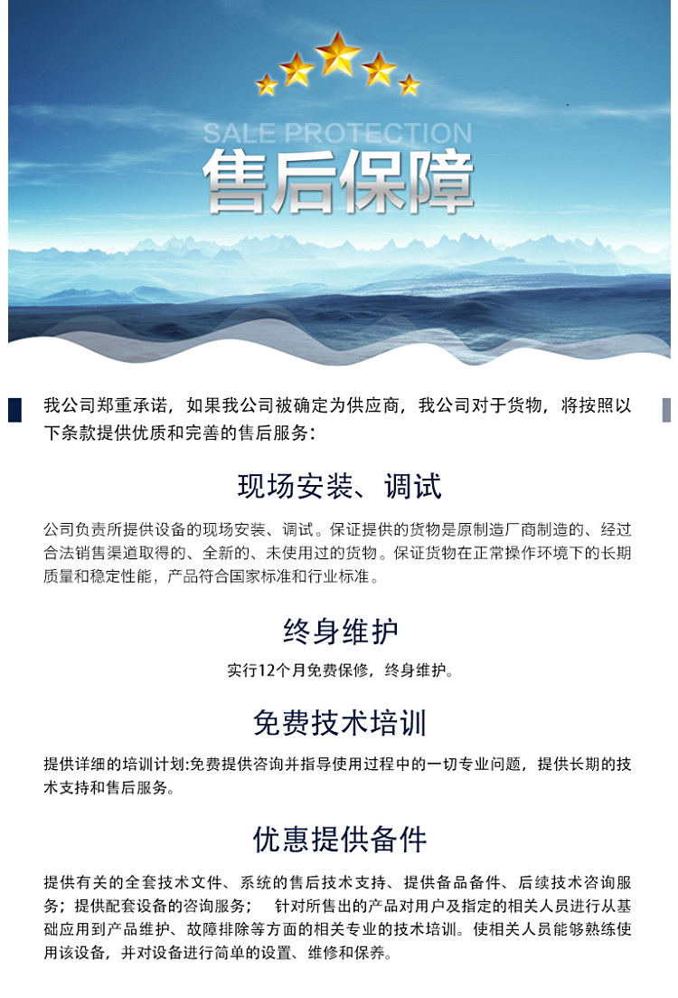 隧道式烘干炉_供应隧道式烘干炉双开门式烘干炉食品烘干炉现货销售