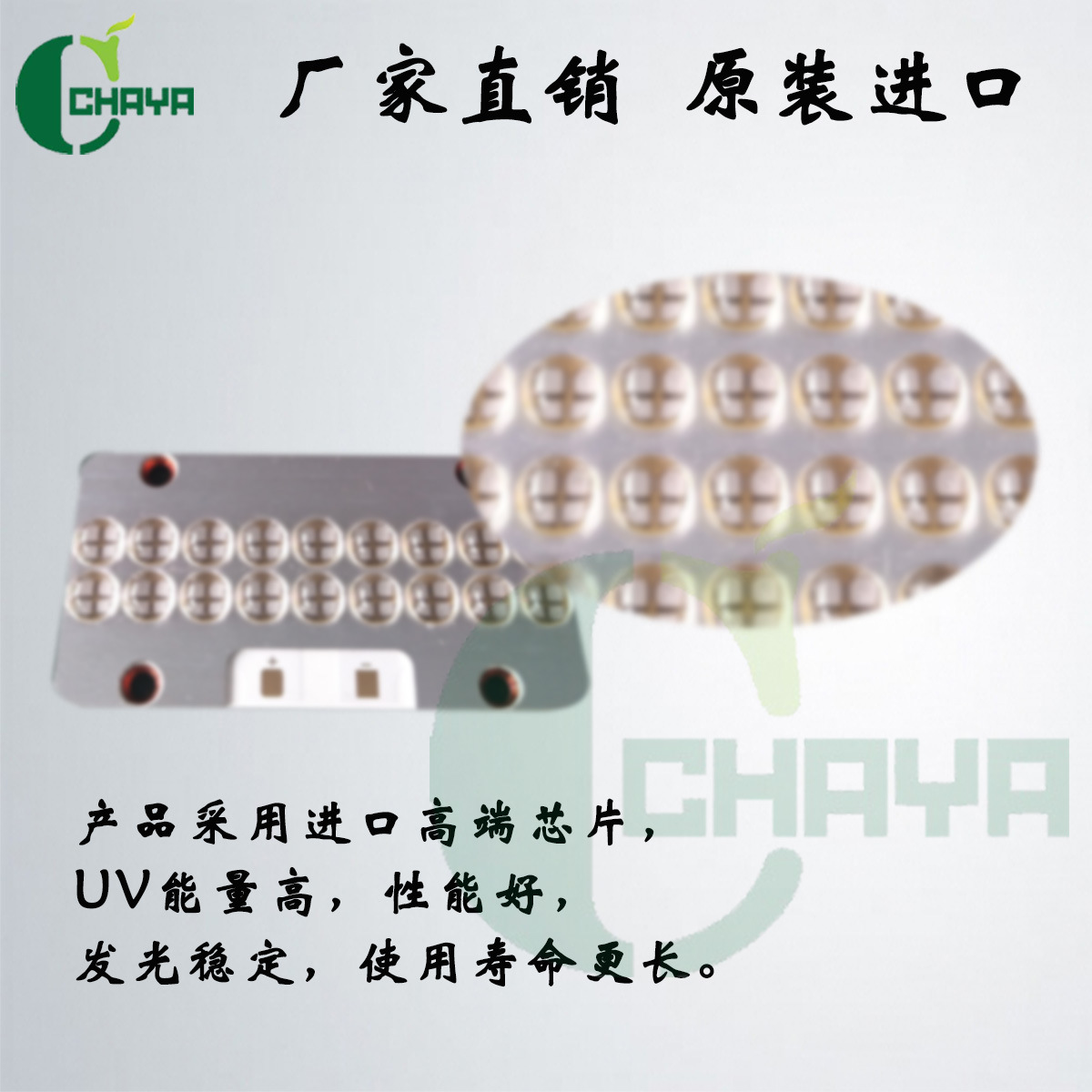 定制设备_leduv固化机uv固化灯led紫外线厂家定制uv设备