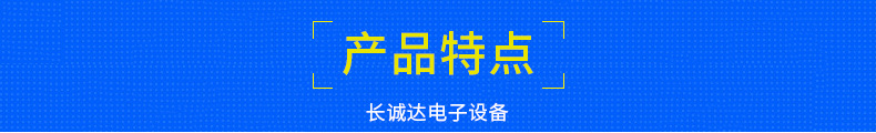 二手UV机，每台3800-4800元_03