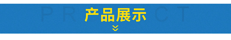 烘干隧道烤炉_批量供应烘干隧道烤炉uv固化机uvuv批发
