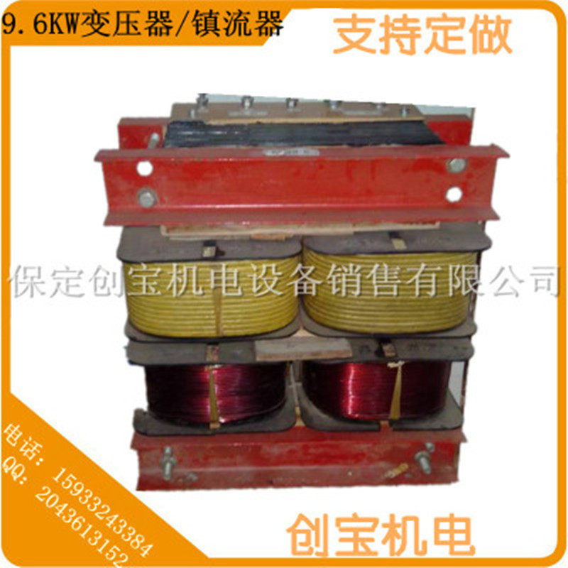 隔离变压器_5.6大功率卤素灯变压器台式uv机紫外灯隔离整流变压器