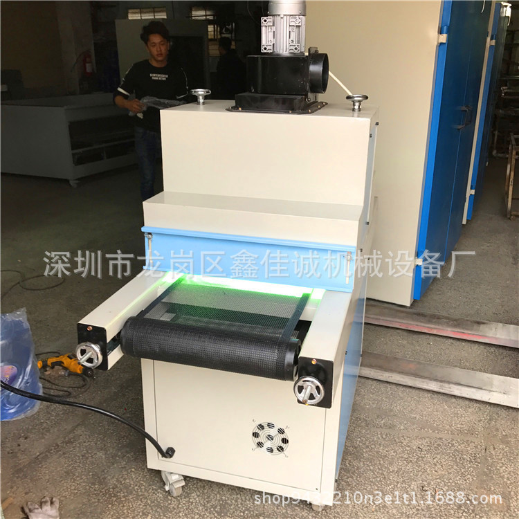 双灯uv固化机_双灯uv固化机小型uv固化设备紫外线深圳厂家