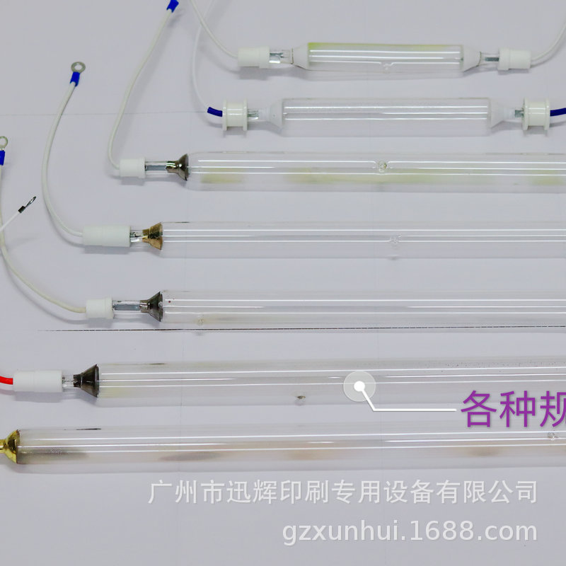 烘干固化配件_碘钨灯卤素灯双端碘钨灯uv烘干固化配件卤素灯批发