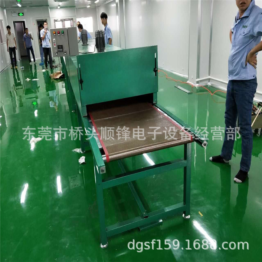烘干流水线_金属电热烤箱不锈钢网带线隧道炉烘干流水线喷油烤漆线