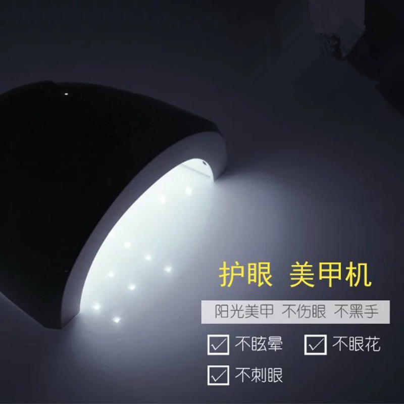 系列1号美甲灯_太阳灯系列1号美甲灯光疗机uvled双