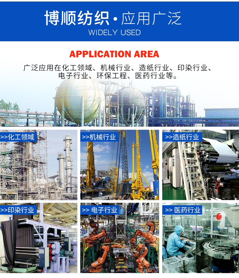 网带uv机_铁氟龙特氟龙输送带耐高温特氟龙网带uv机专用价格优惠
