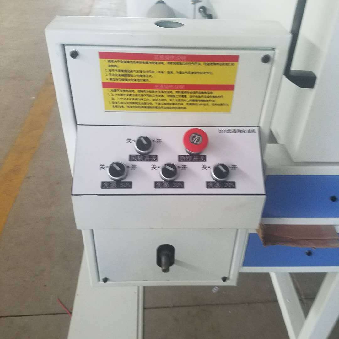 固化设备_uv光固机淋膜机紫外光固化机固化