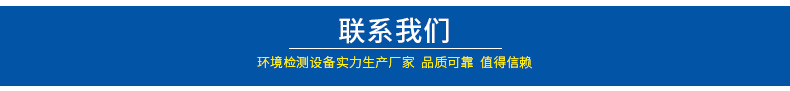 恒温干燥箱_昆山厂家供应层式工业烤箱定制多门烘箱多层恒温
