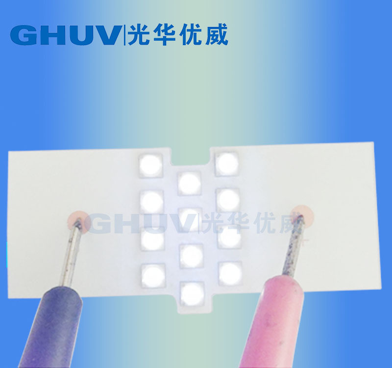 曝光专用紫光灯_曝光紫光灯紫外线led固化模组uvled光固机