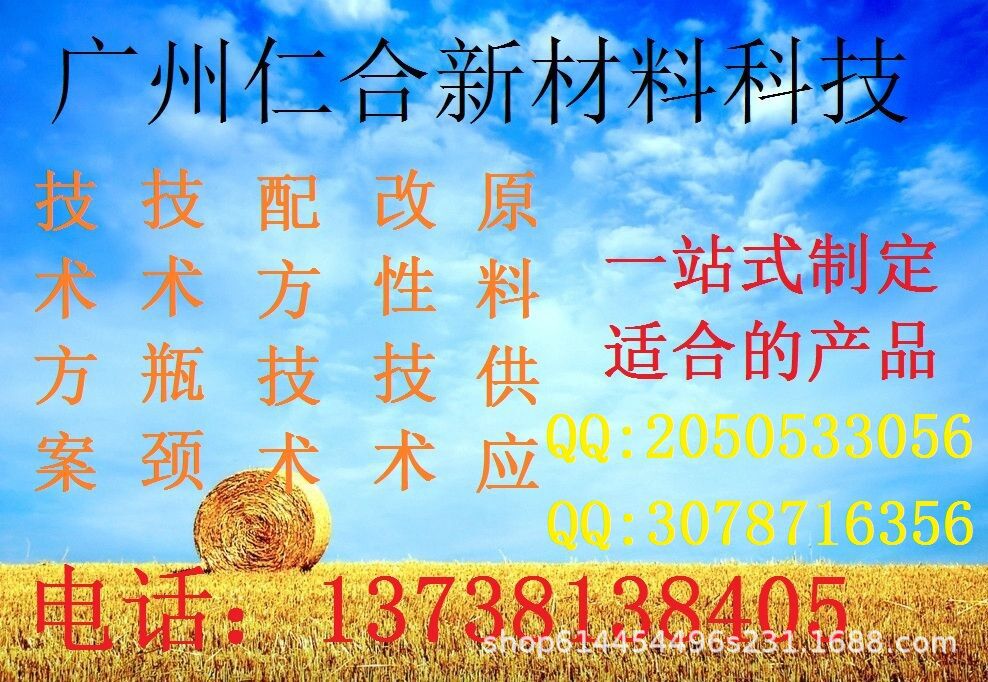 干燥设备_uv隧道炉隧道式自动线干燥设备烘烤箱固化机厂家