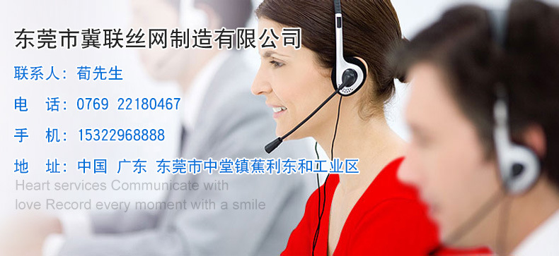 长期供应烘箱铁氟龙网带特氟龙高温传送带无纺布铁氟龙网带