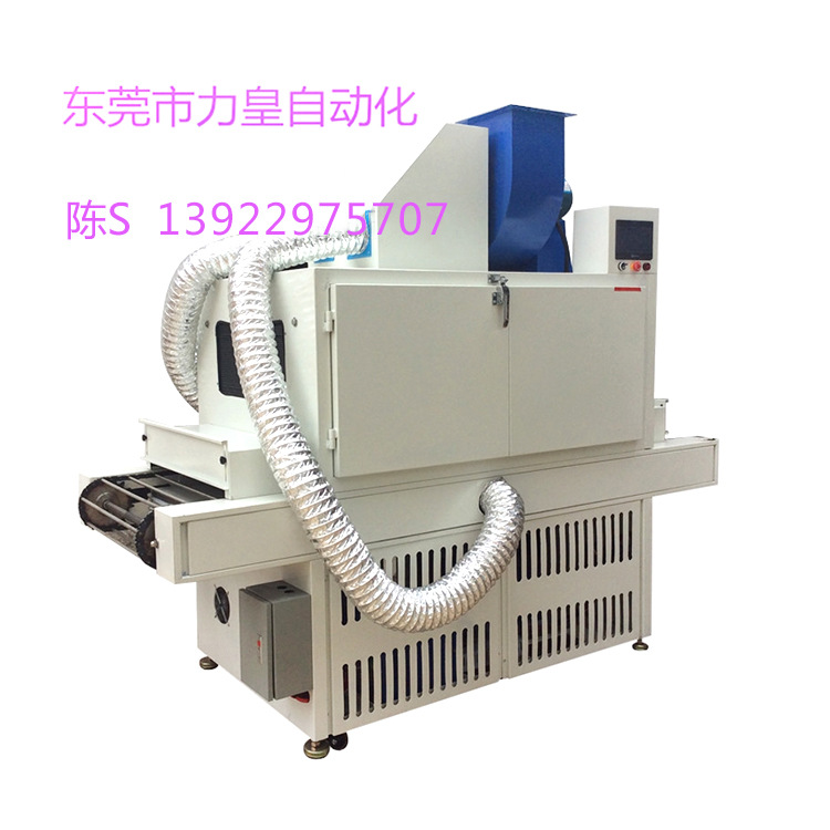 流水线烤箱_厂家直销小型机紫外线固化机uv光固化机流水线可加工定制