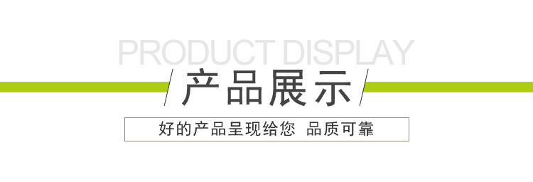 耐高温铁氟龙网带_厂家耐高温铁氟龙网带网格网带特氟龙铁氟龙