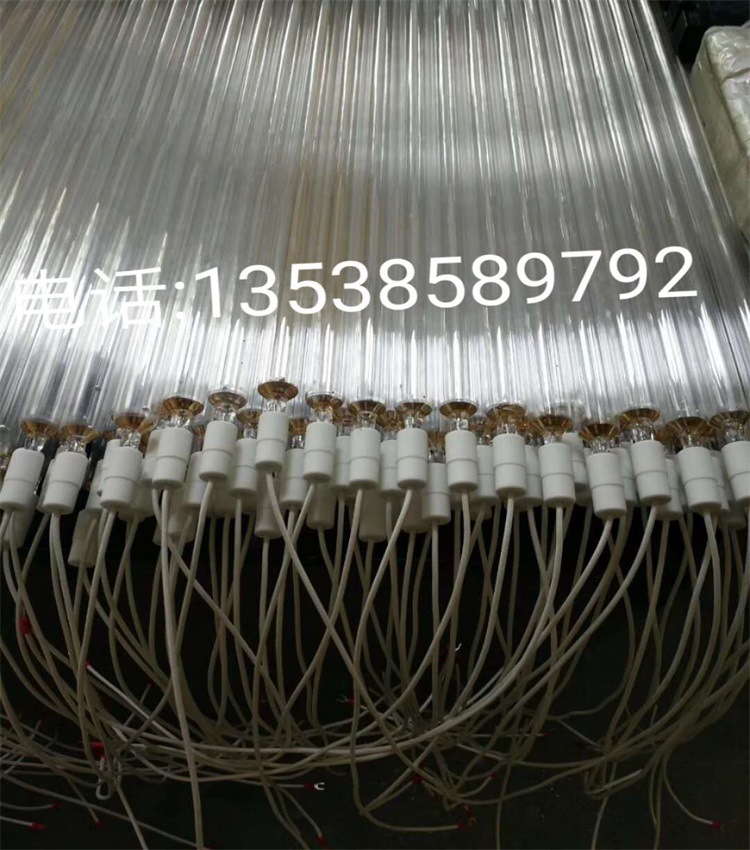 金属卤素灯_镓灯铁灯金属卤素灯紫外线uv固化上光机卤素灯