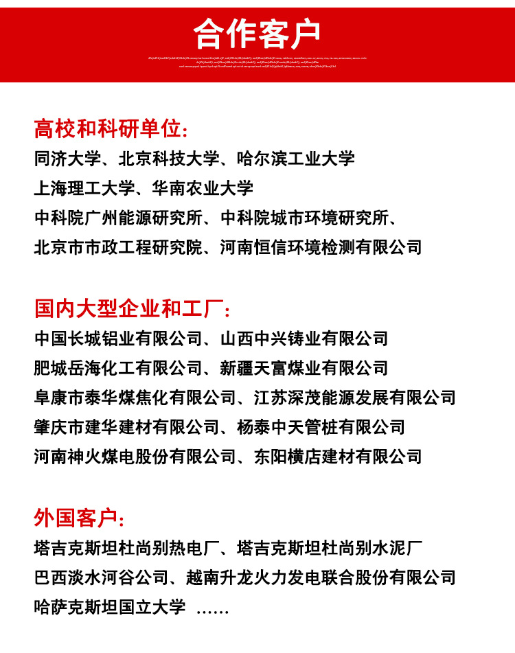 电热鼓风干燥箱_101电热鼓风干燥箱.真空烤箱工业烤箱化验烘干快速