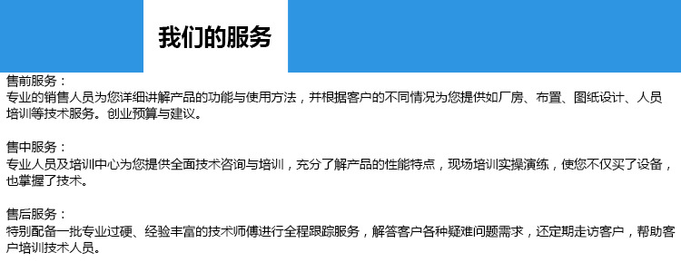 工业设备_电加热水泥干燥箱沙尘实验箱自动鼓风水泥工业