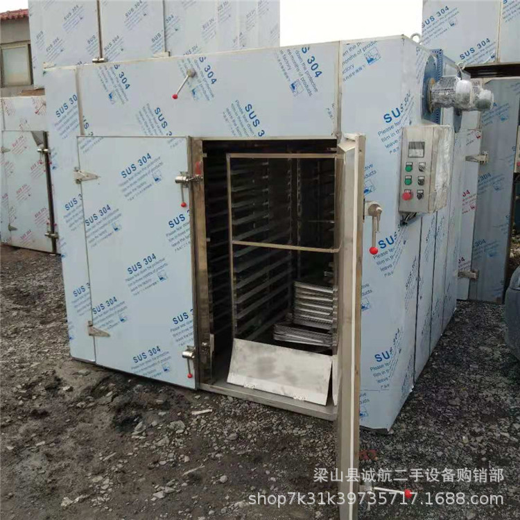 热风循环烘箱_热风循环烘箱二手烘箱食品烘箱工业