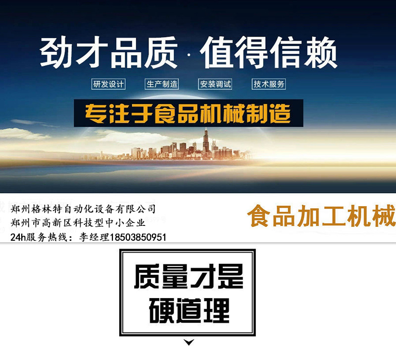 热风循环烘箱_热销供应高温烘箱蔬菜热风循环工业