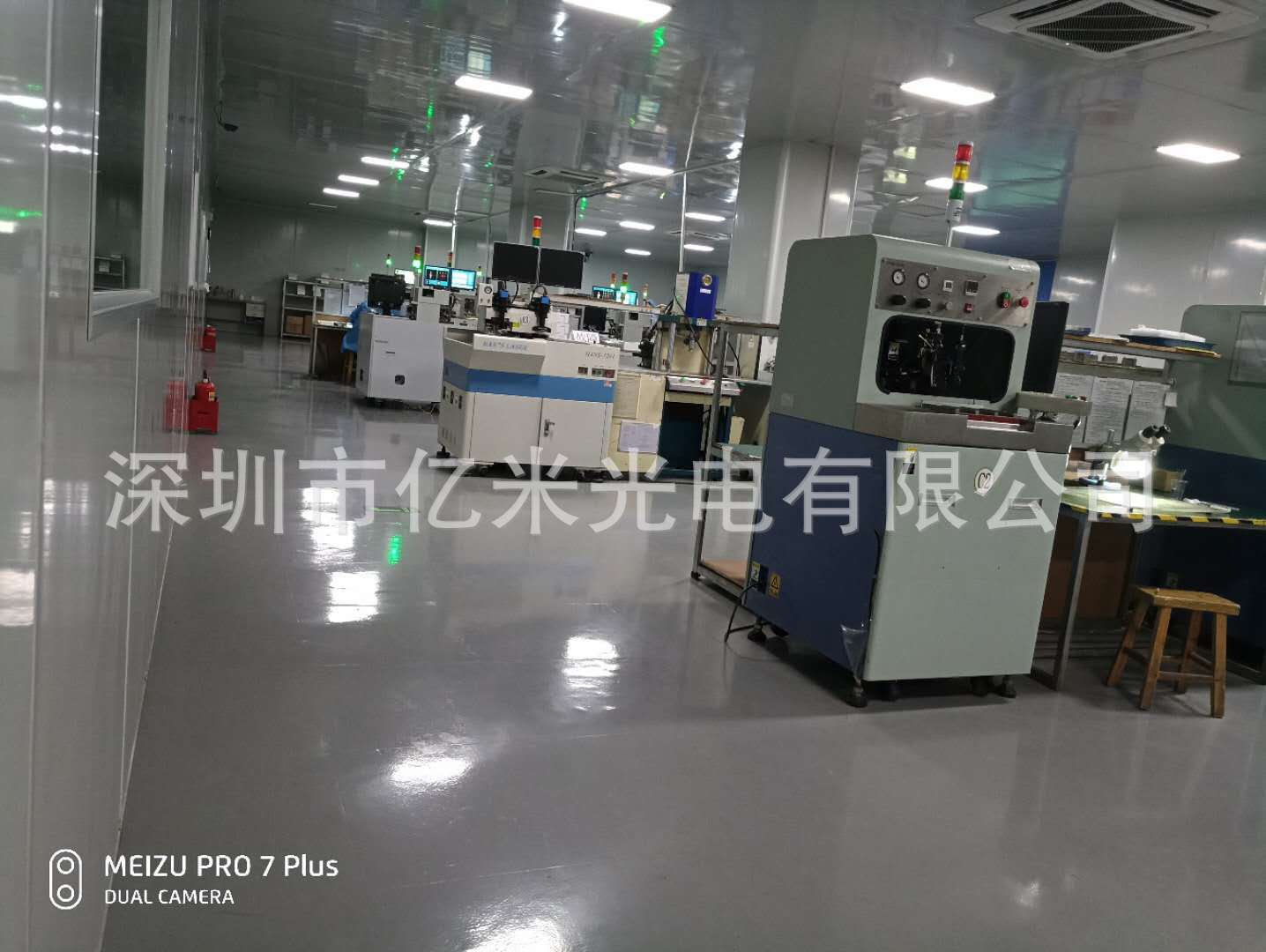 紫光灯珠_uvled美甲灯珠5054紫白光5050紫外灯365+led紫光