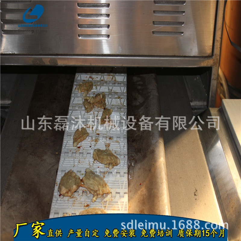 肉制品熟化设备/隧道式微波熟化机/猪皮膨化机隧道炉/磊沐机械