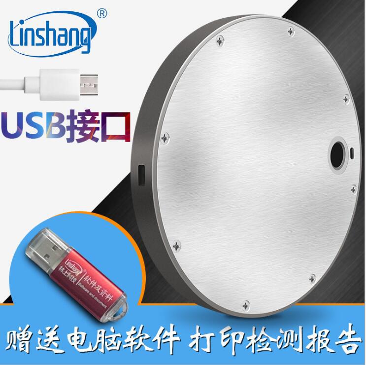 能量测试仪_LS120紫外线灯能量测试仪uv能量计140紫外能量计int150升级