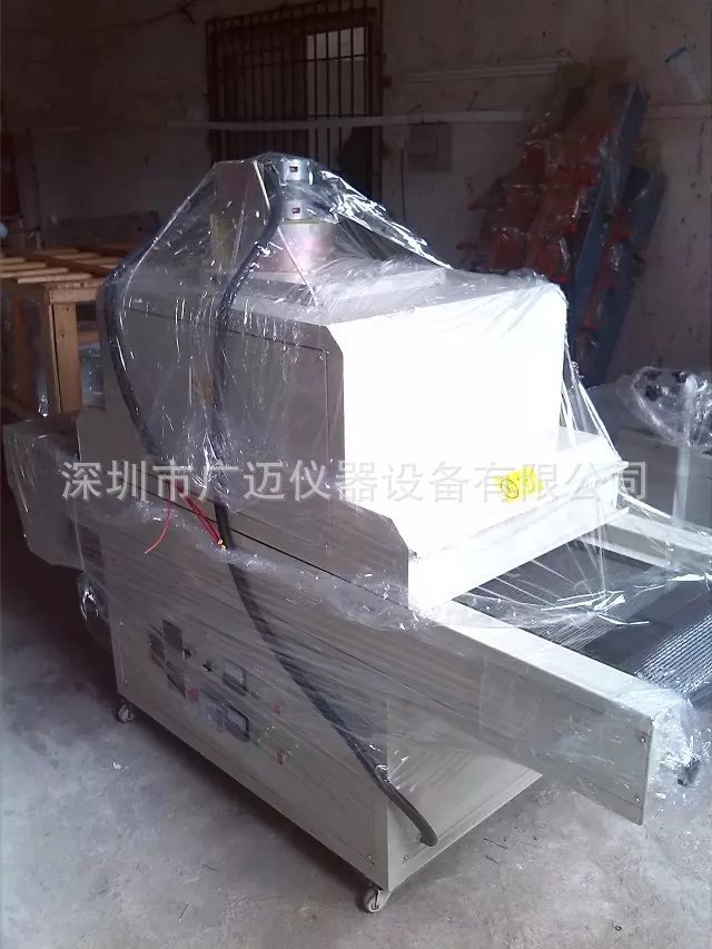 无影胶uv固化机_供无影胶uv固化机gm-uv-1500油墨烘干炉工业光固机uv光固化