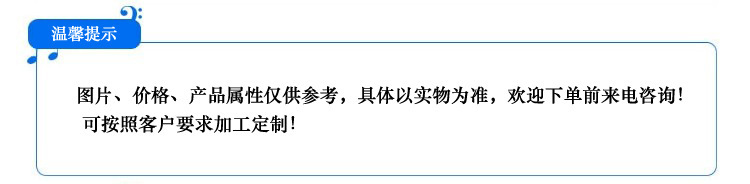 点光源照射机_厂家直销uvled冷光源紫外线点光源照射uvled