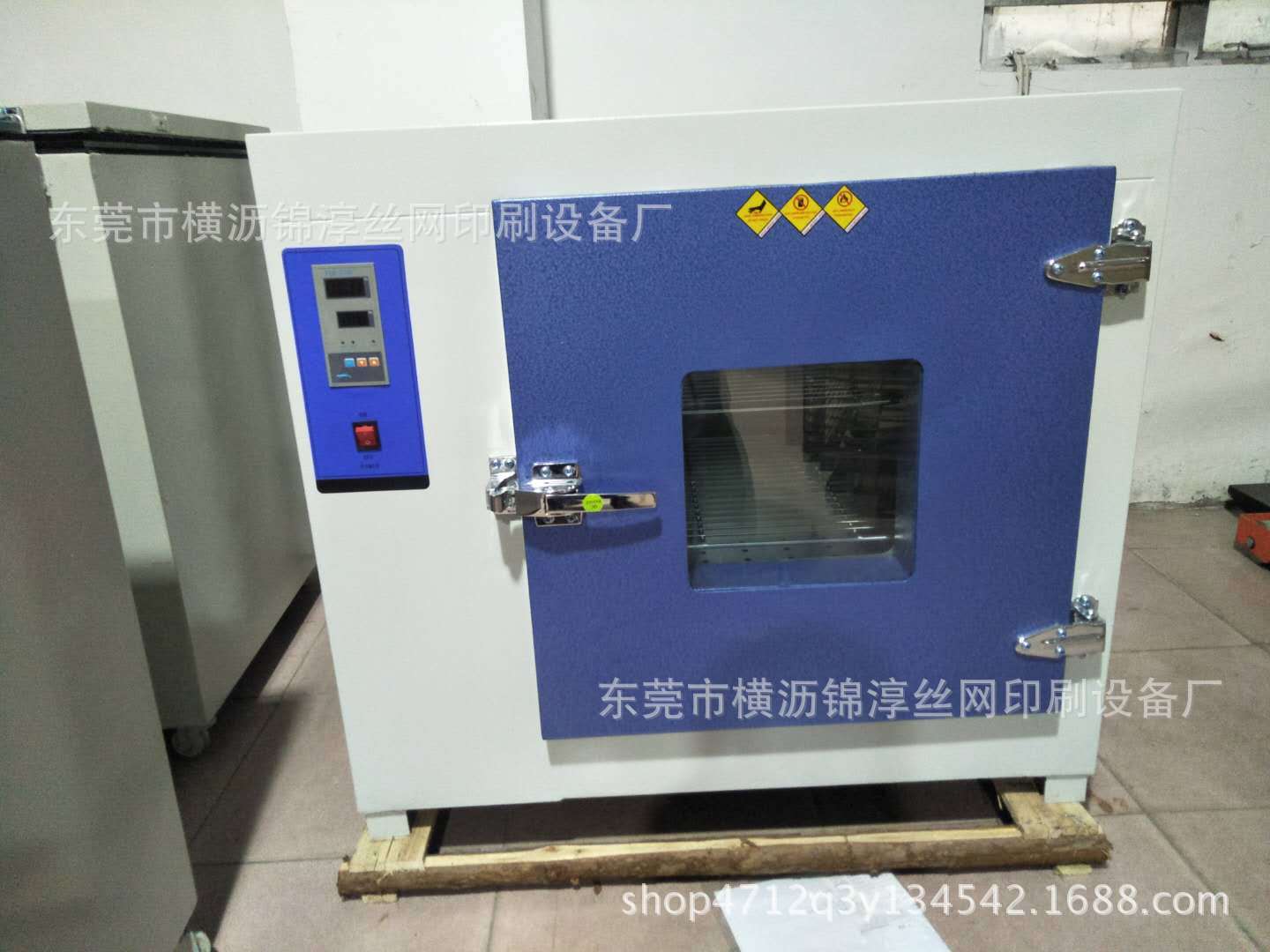 工业烤箱_直销小烤箱_厂家直销小烤箱烤箱工业烤箱