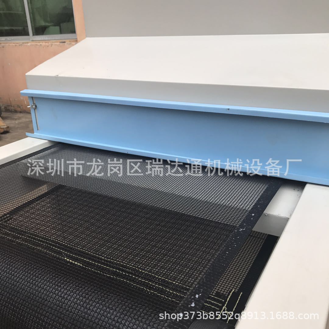 金属烘干炉_厂家隧道炉小型uv机光固化机紫塑料橡胶金属烘干炉