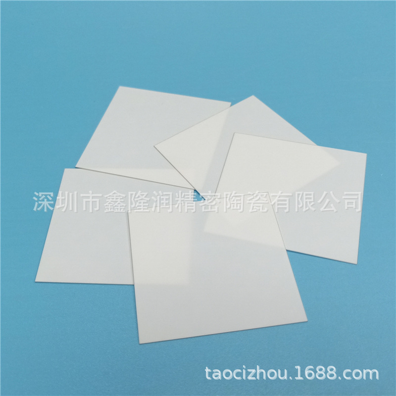 耐高温汞灯陶瓷座_供应耐高温汞灯陶瓷座,卤素灯陶瓷座,uv灯,量大从优