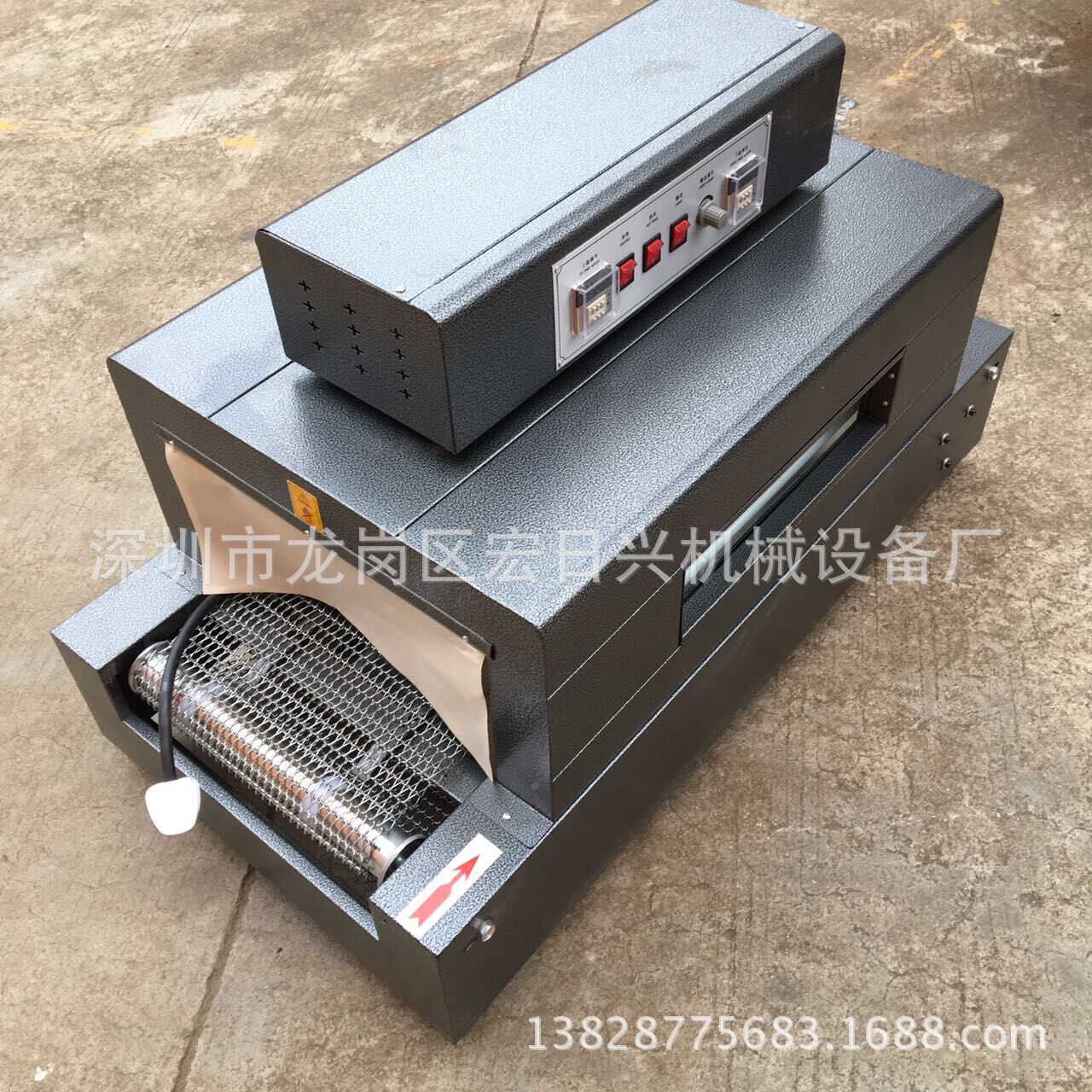 隧道烘箱_深圳供应微型红外线隧道炉小型烤箱隧道烘箱电热网