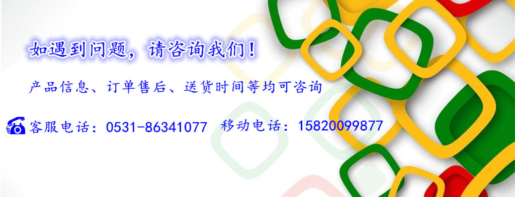 紫外灯管_批发废气处理光氧催化uv紫外灯管可加工订做