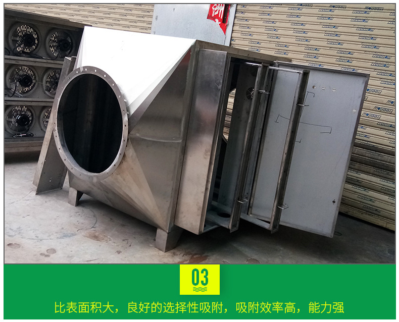 uv光解箱_广东定制不锈钢uv光解箱电镀锌机床外壳uv灯管光解箱订做