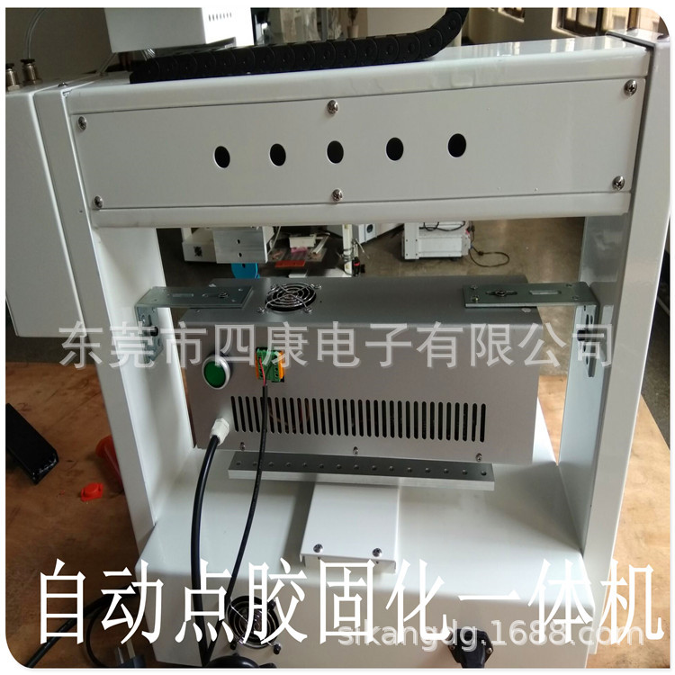 固化一体机_四康uvled自动点胶固化一体机全自动点胶机打烤