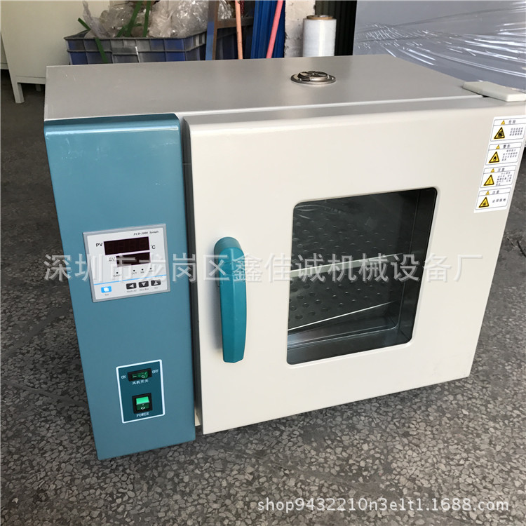 单门高温/恒温烤箱红外线工业微型烤箱烘干烤炉干燥架烤箱、