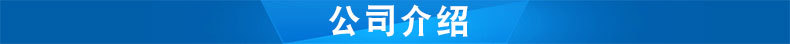 长期供应工业真空烤箱电子元件烘干箱不锈钢高温烘箱