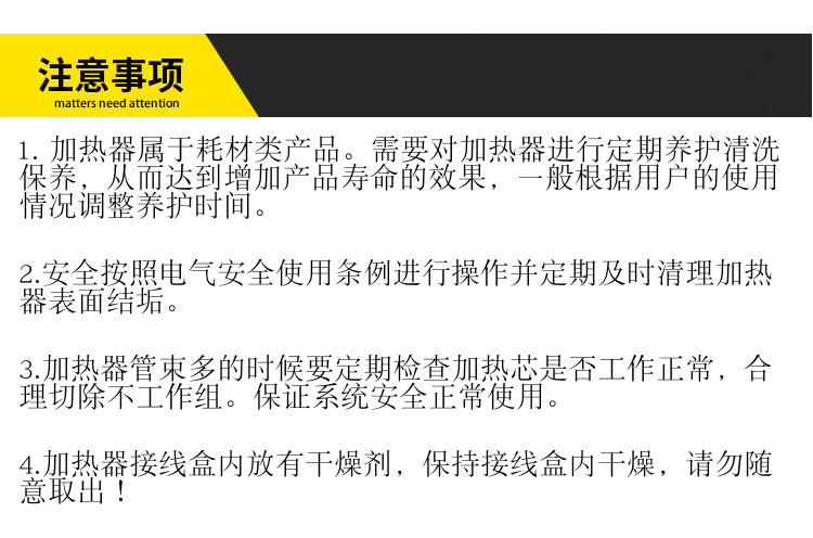 热风循环烘箱_厂家直销工业烘箱烤箱干燥热风电热鼓风大功率定制