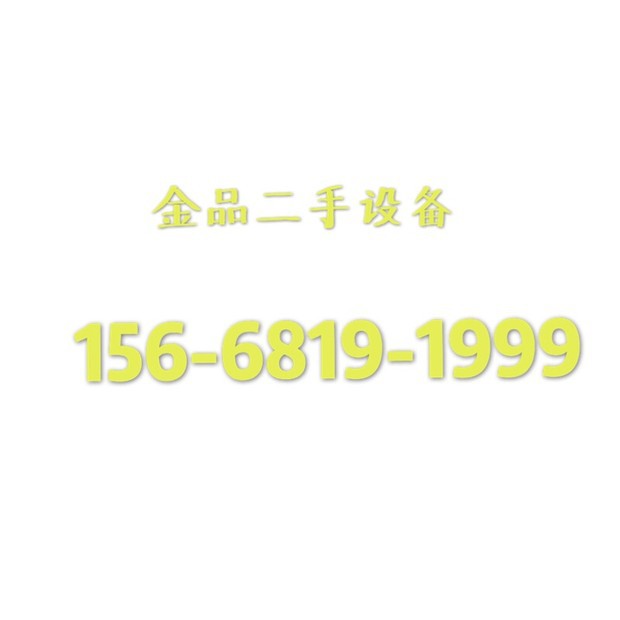 常年销售二手烘箱热风循环烘箱工业烘箱厢式干燥设备现货多台