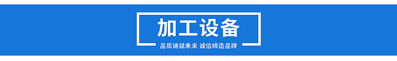 特氟龙网格传送带_特氟龙网格布干燥机网带特氟龙网格