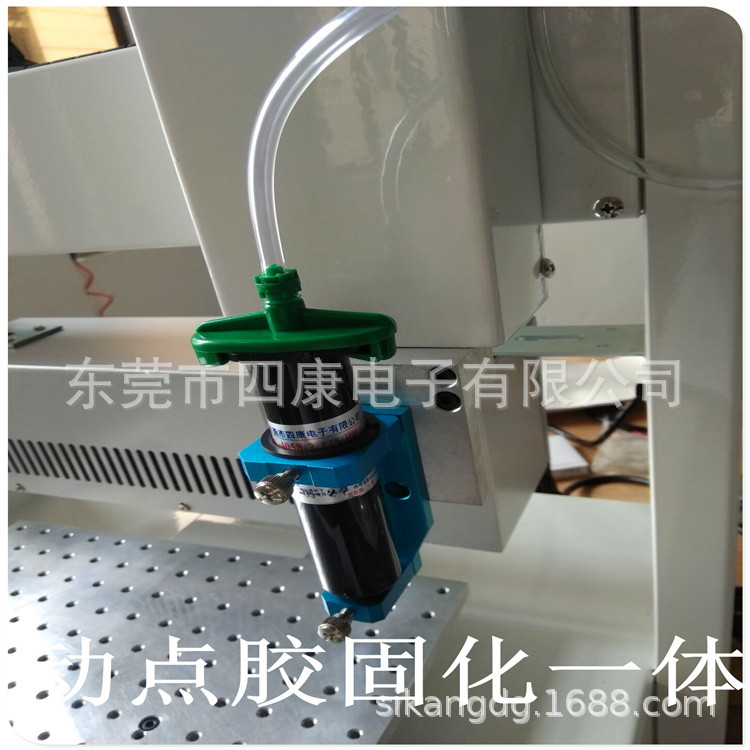 固化一体机_四康uvled自动点胶固化一体机全自动点胶机打烤