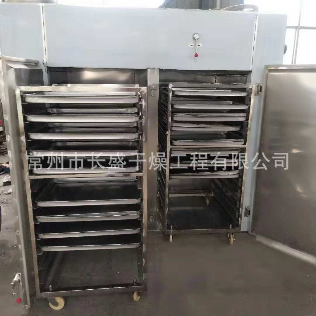 热风循环烘箱_热风循环烘箱大型化工原料专用热风电加热蒸汽