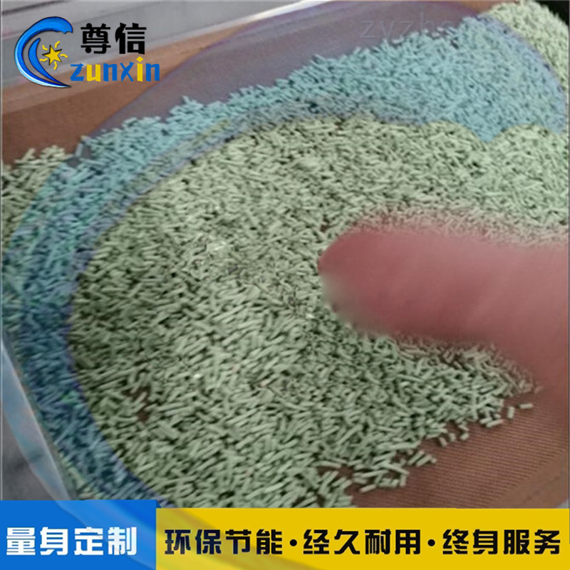 狗粮猫粮微波干燥设备小型饲料微波烘干机隧道炉浙江鱼饲料烘干