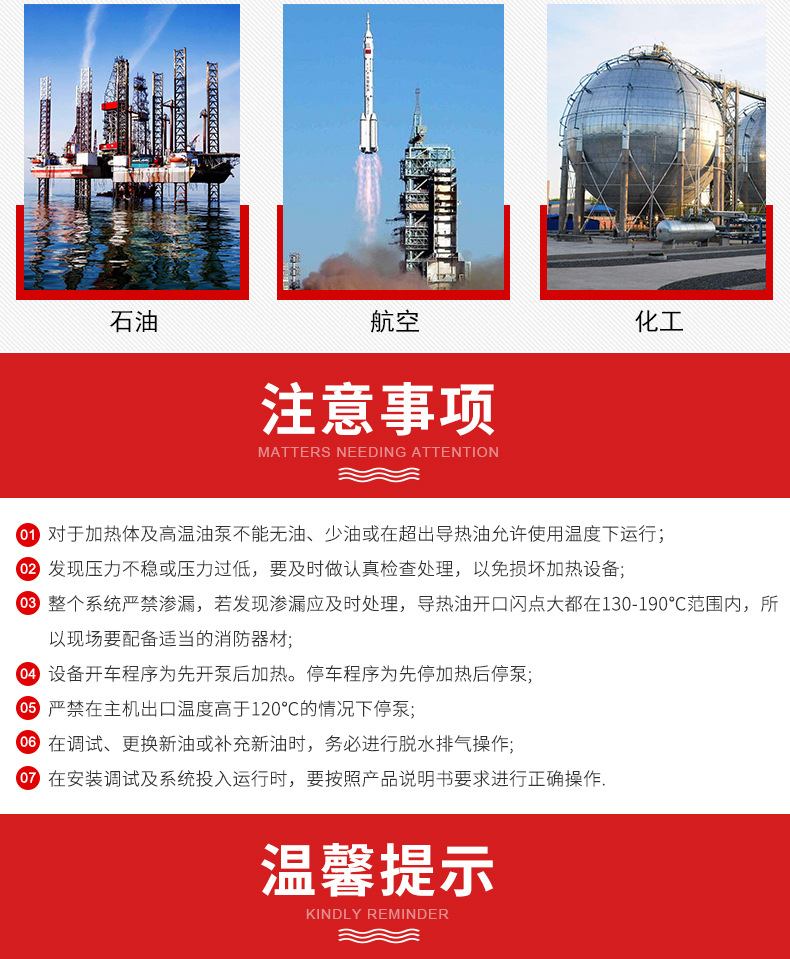 高温隧道炉_根据要求制作高温网带炉高温隧道炉
