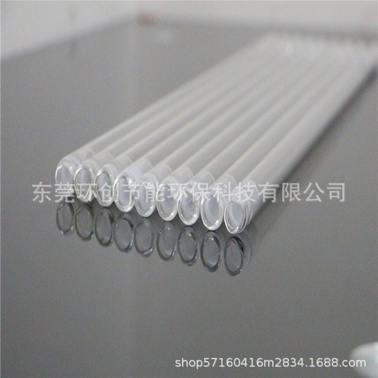 紫外线灯管_南通市微波紫外线灯管厂家废气紫外线uv