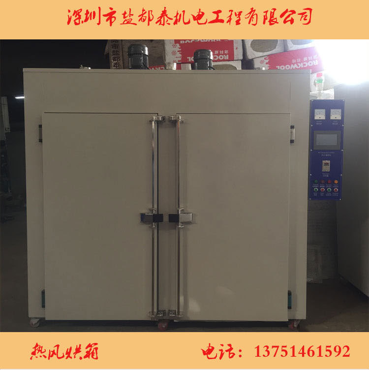 工业烤箱_恒温工业东莞不锈钢台式大型小型定制高温精密烤箱
