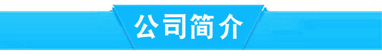 电热鼓风干燥箱_电热鼓风干燥箱恒温箱烘干箱大灯工业实验室
