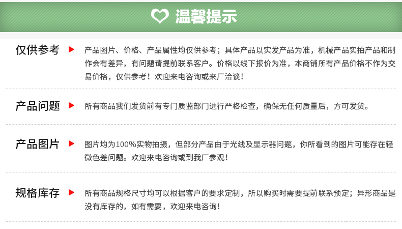 喷涂设备高温烤箱高温烤漆房静电喷塑设备喷塑设备